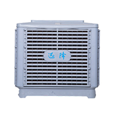 環(huán)?？照{(diào)